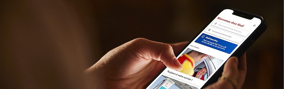 App Screen de le Application Shell